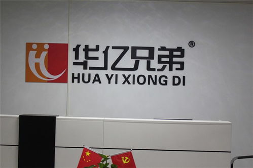 吉林秸秆铡草机 在线获取图片与咨询服务指南